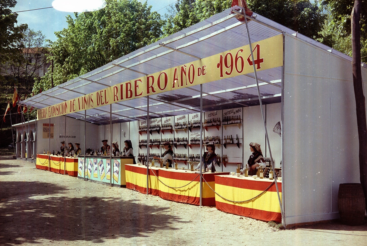 Feira do Viño do Ribeiro (Museo Etnolóxico de Ribadavia)